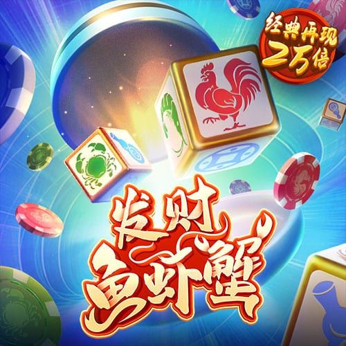 6t体育app下载官网