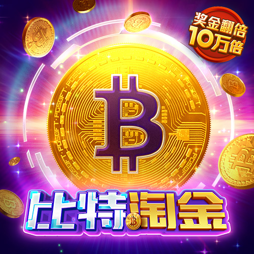 cq9电子游戏平台官方