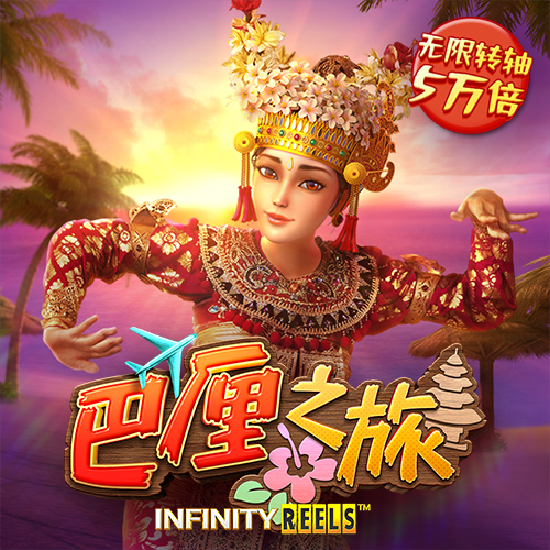 HB火博体育app官网