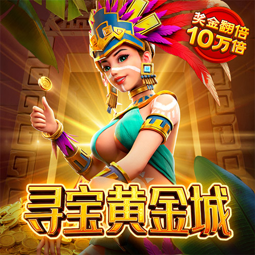 升博体育综合平台APP