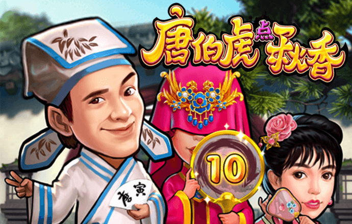leyu体育官方app下载