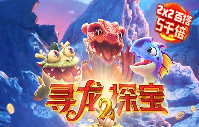 ng体育app下载官网