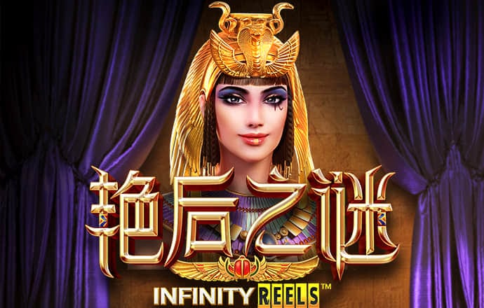 6688体育app最新版