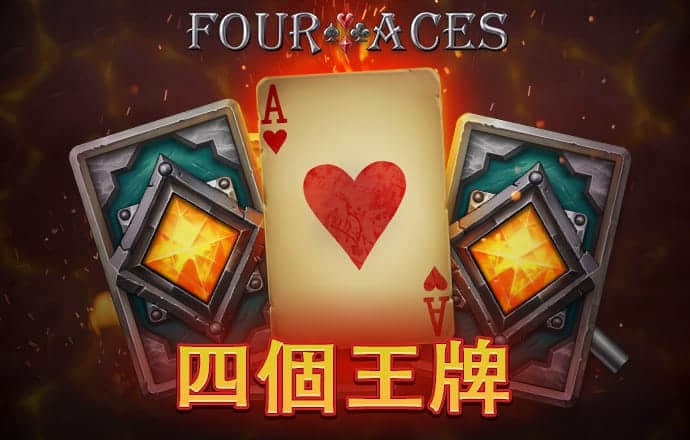 pp电子游戏试玩平台APP