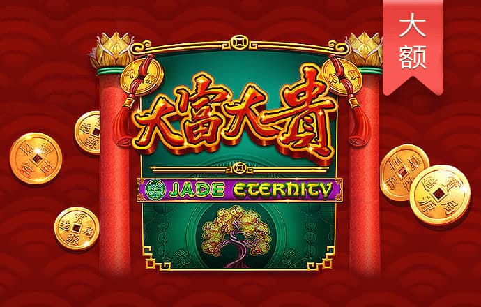 云顶4008登录入口