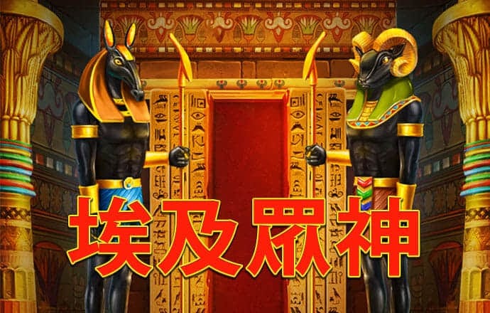 BO体育官网网站入口