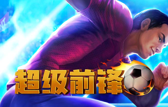bwin体育官方app下载