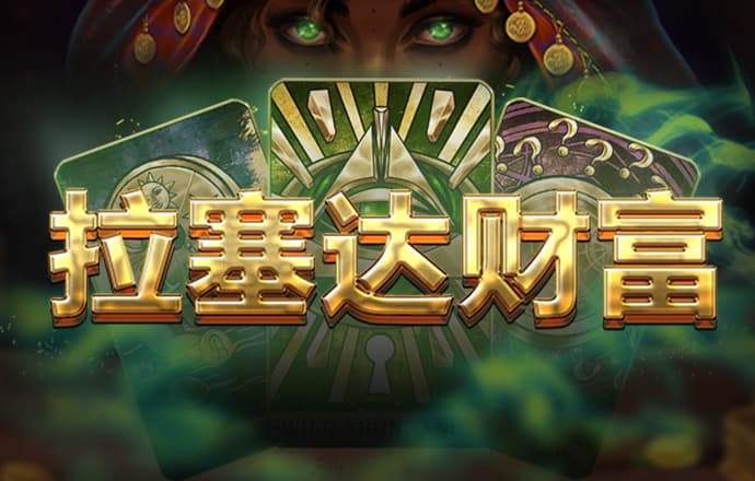 宝博体育官网入口网页