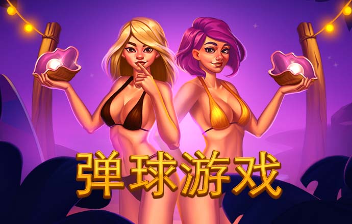 490491.cσm查询澳彩资料
