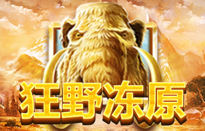万博Manbetx官方网站