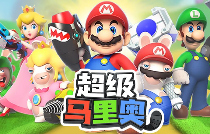 赢博体育app官方下载最新
