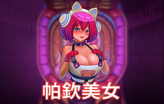 鼎盛app官方下载