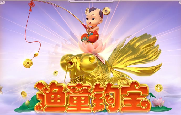 亿百体育手机版