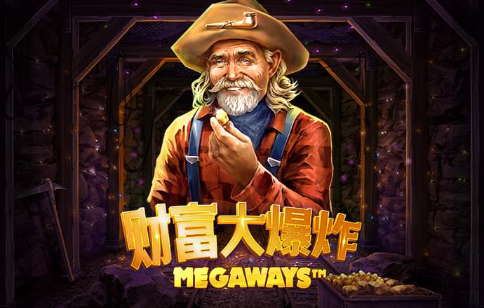 355app娱乐彩票官方最新版本下载